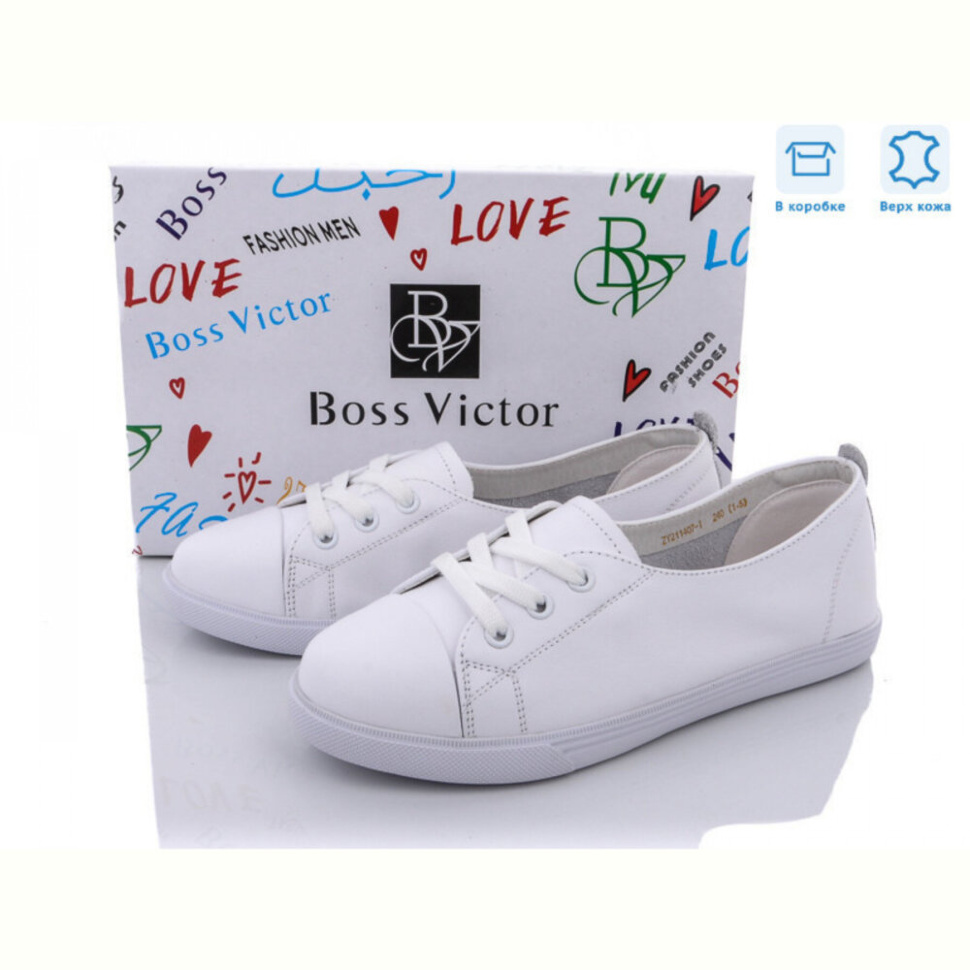 Кроссовки Dan Marest ZY211407-1