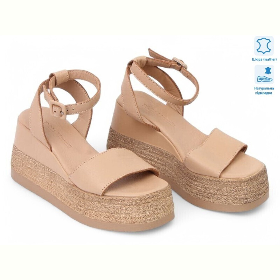 Босоножки Allshoes 184781