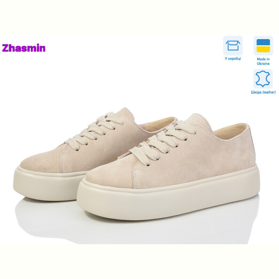 Туфли Zhasmin 22 лотос з.