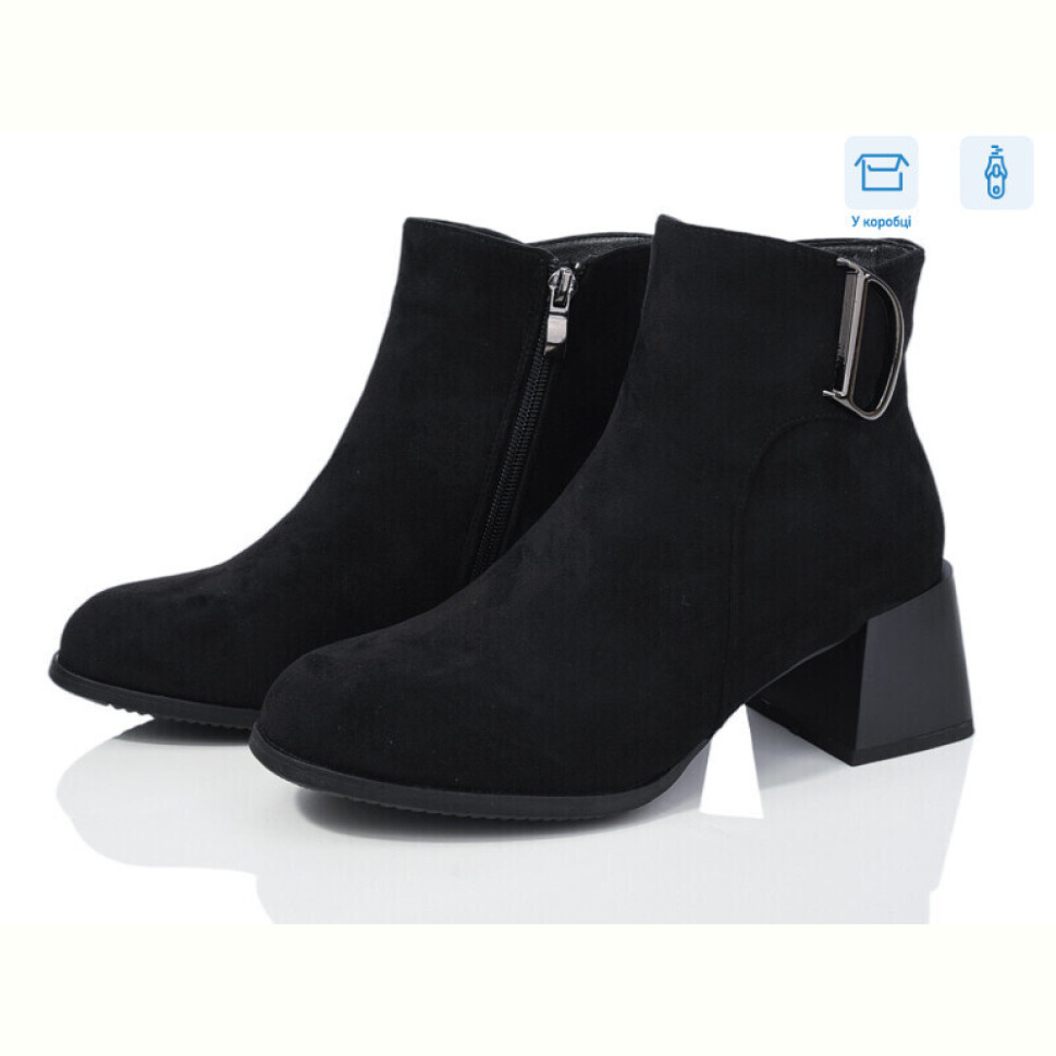 Ботинки Love-L&M-ZDW M44-1