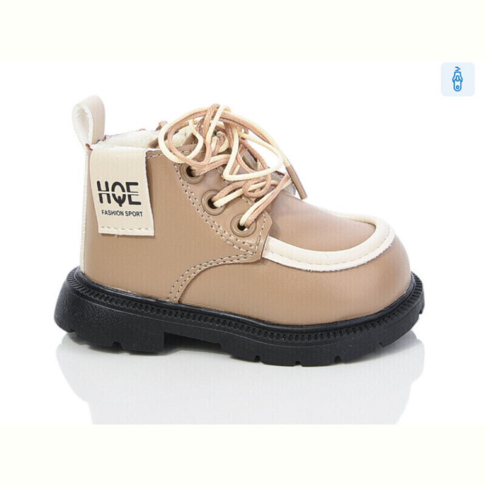 Ботинки ASHIGULI 697-2