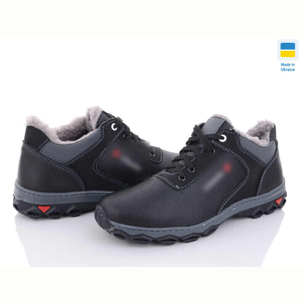 Кроссовки Paolla Б36СМ