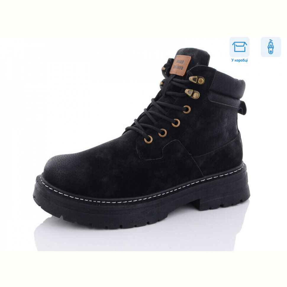 Ботинки Hongquan J882-1