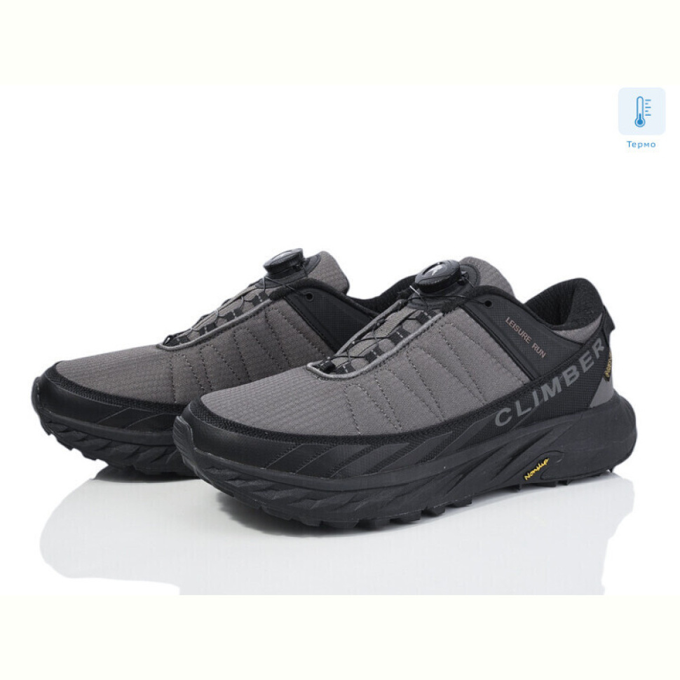 Кроссовки Boteli A197-6 термо Кроссовки Boteli A197-6 термо