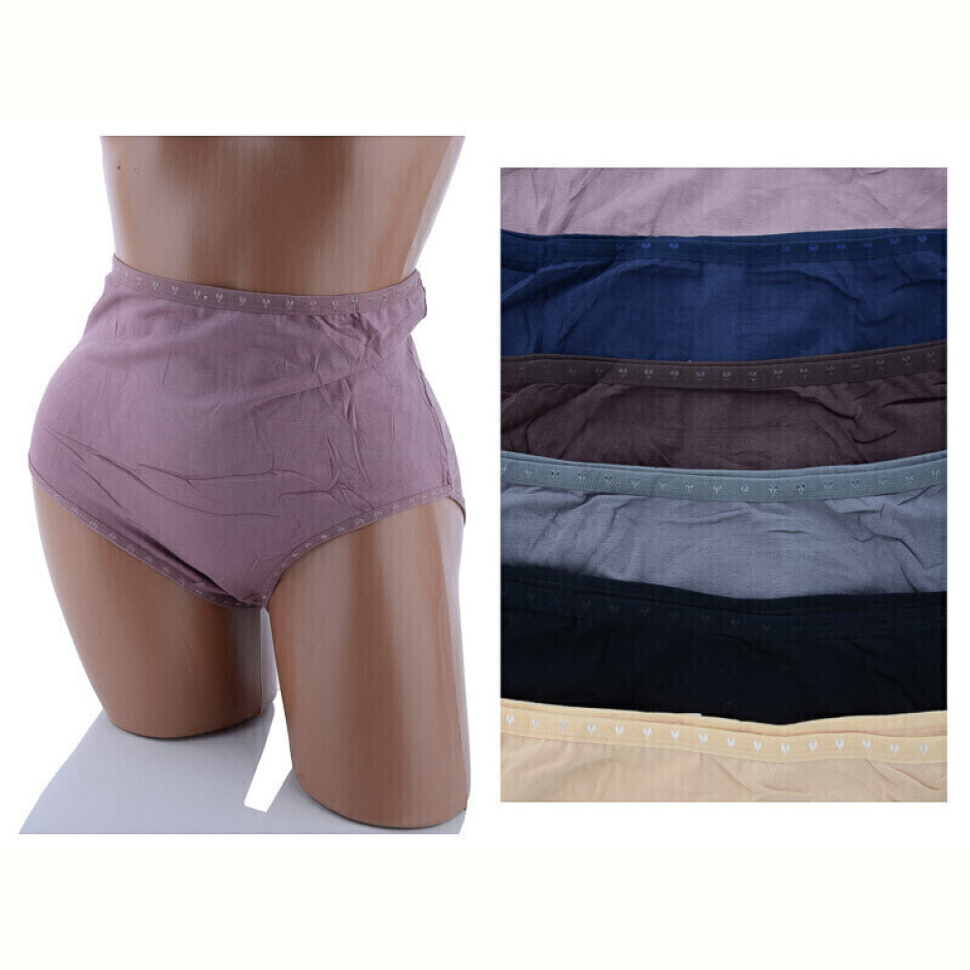 Трусы Textile B7851-5XL mix