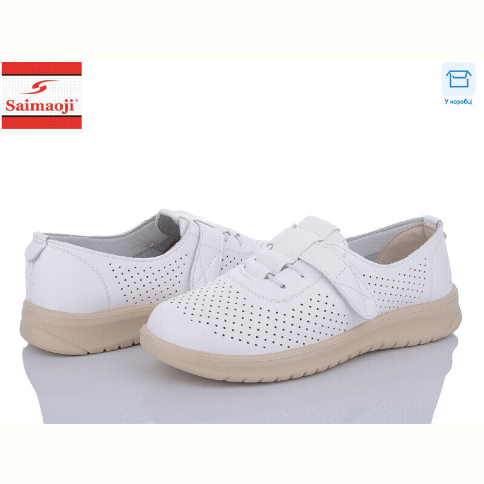 Туфли Saimaoji T83-7