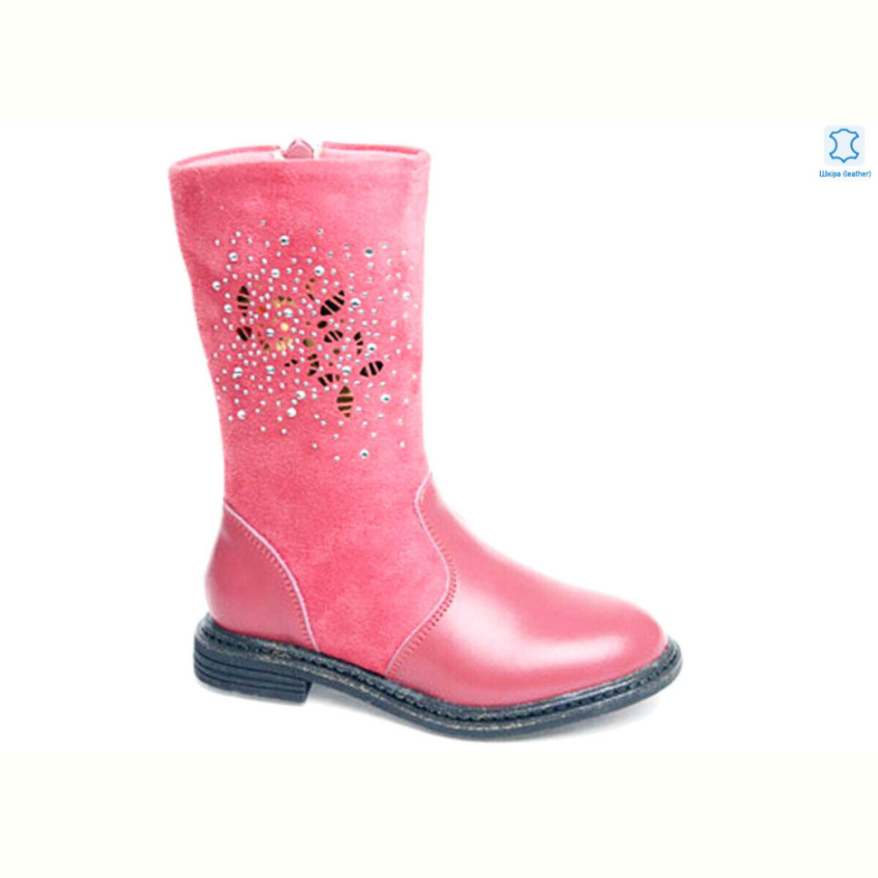 Ботинки Prime-Opt Weestep W-R03535505 DP-WS