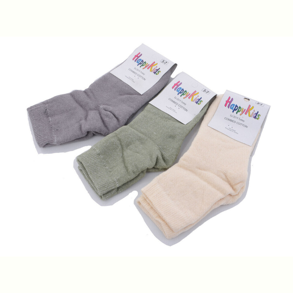 Носки Textile 7001 mix Носки Textile 7001 mix