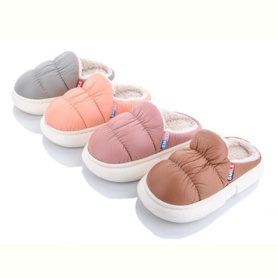 Тапки Lion 2238 mix