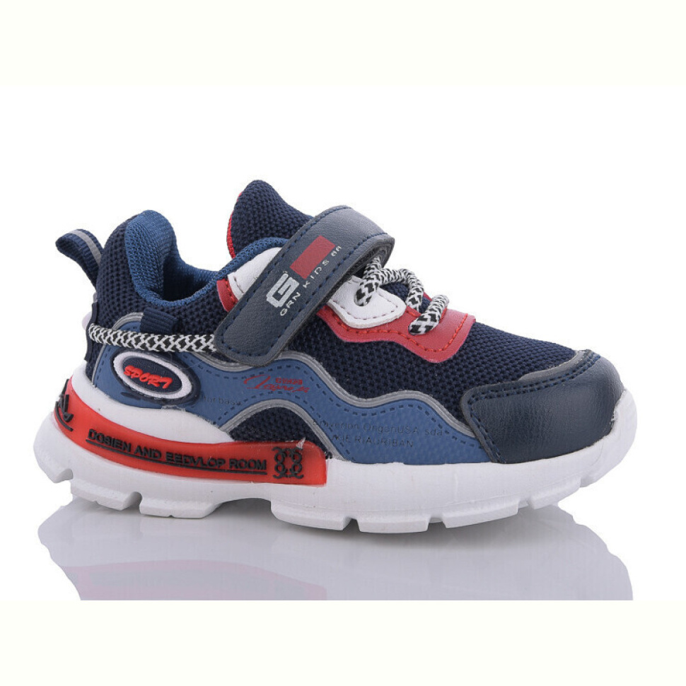 Кроссовки Xifa kids YF637-1K