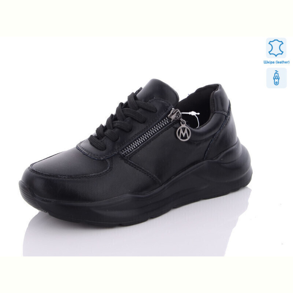 Кроссовки Yimeili Y796-5 black