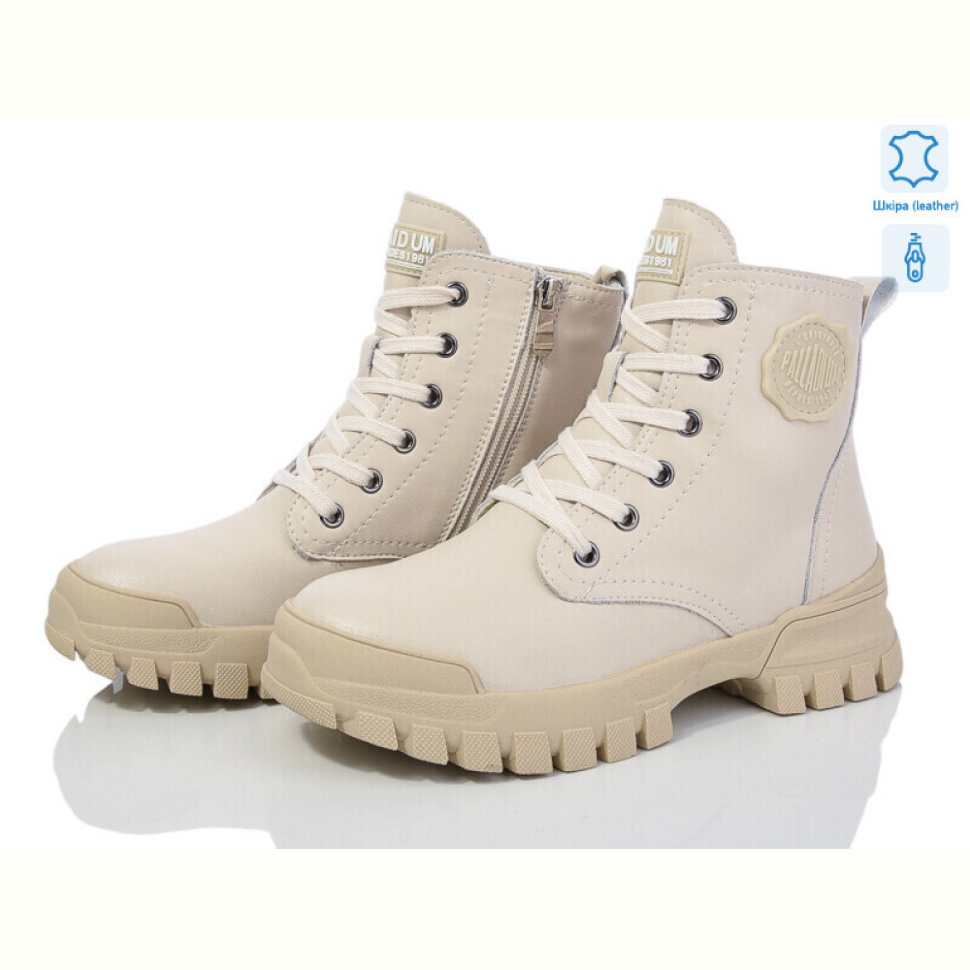 Ботинки ITTS E827-8