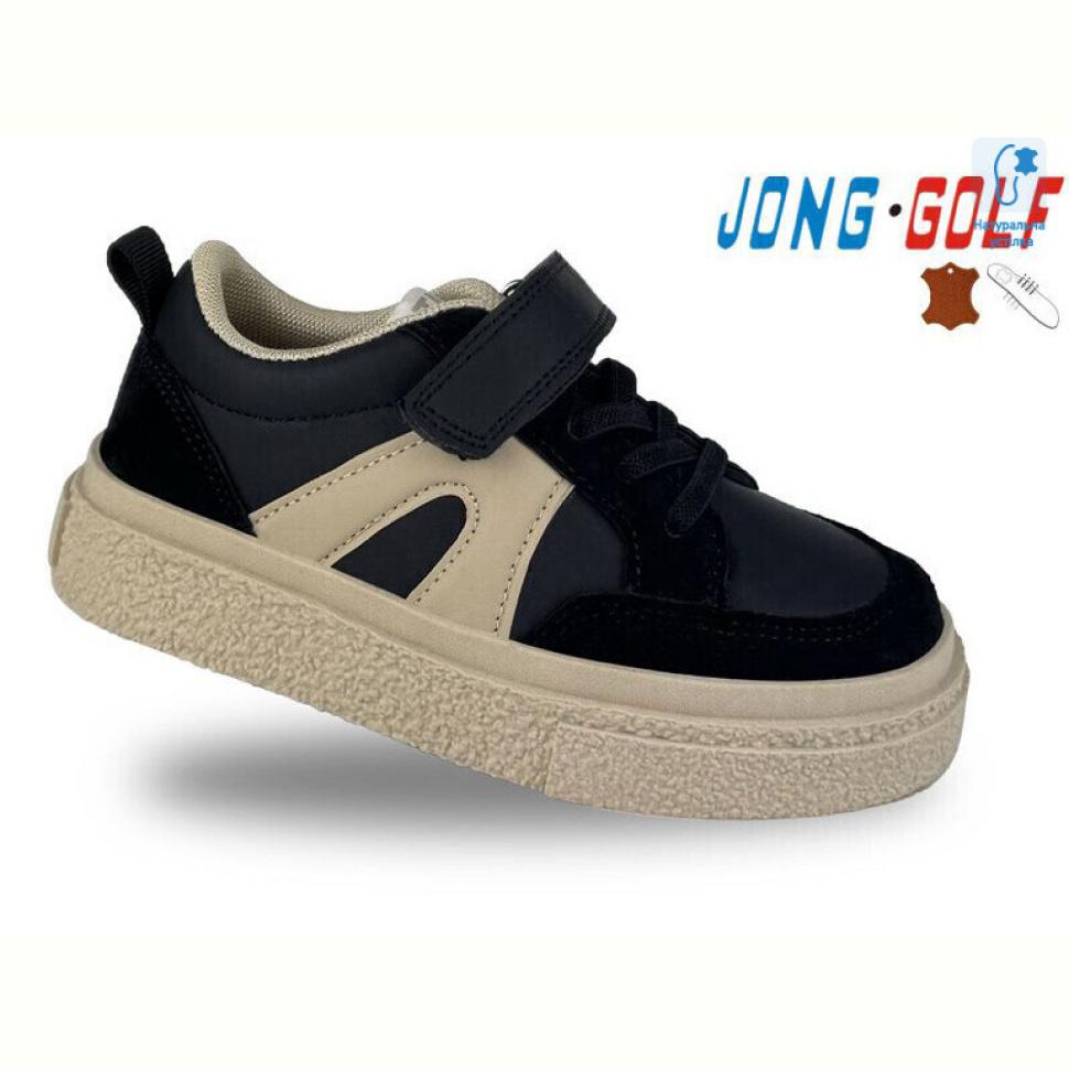 Кроссовки Jong Golf C11521-20