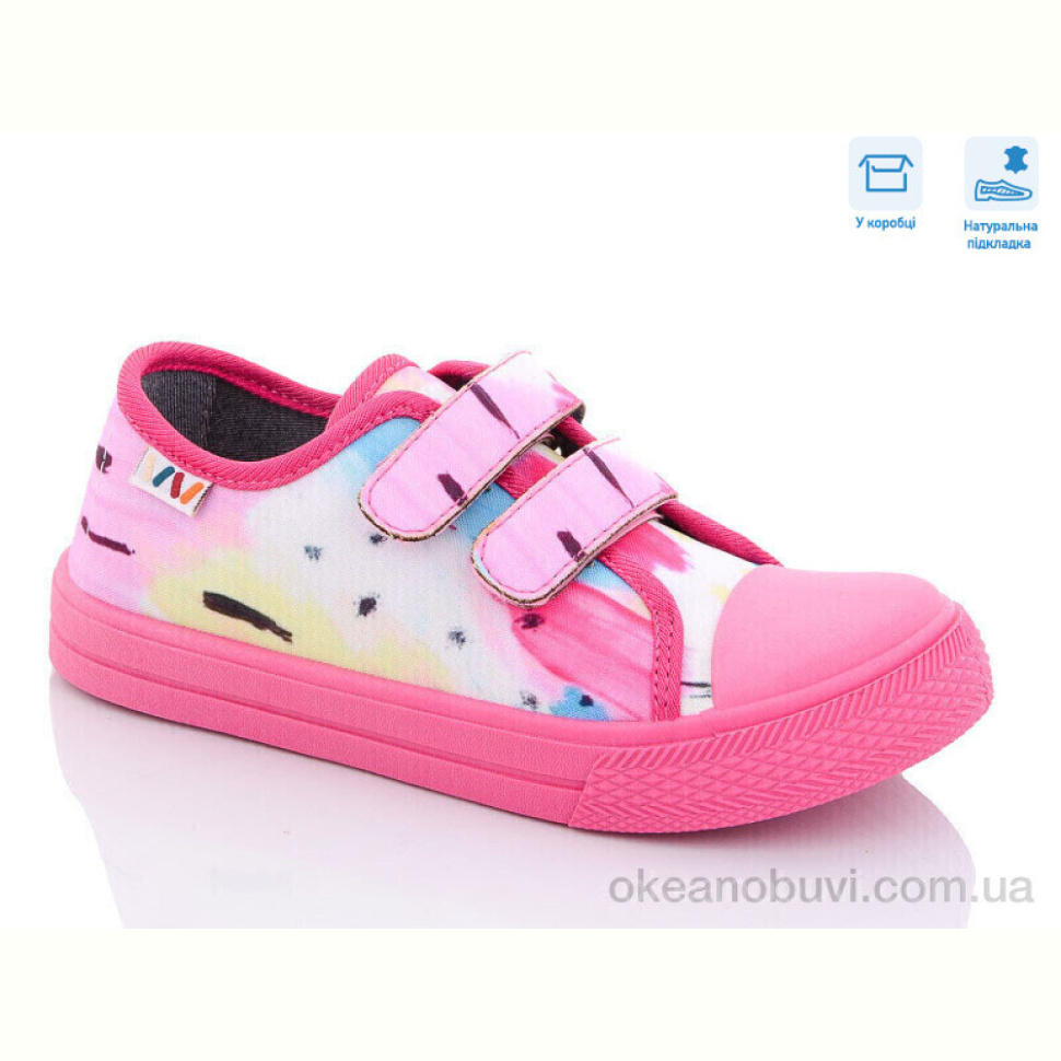 Кеды Weestep R107850457