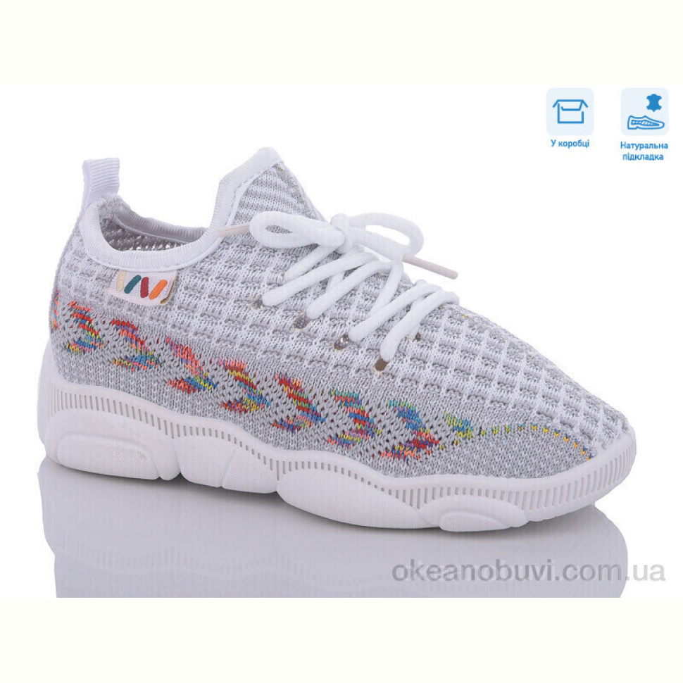 Кроссовки Weestep R107850564