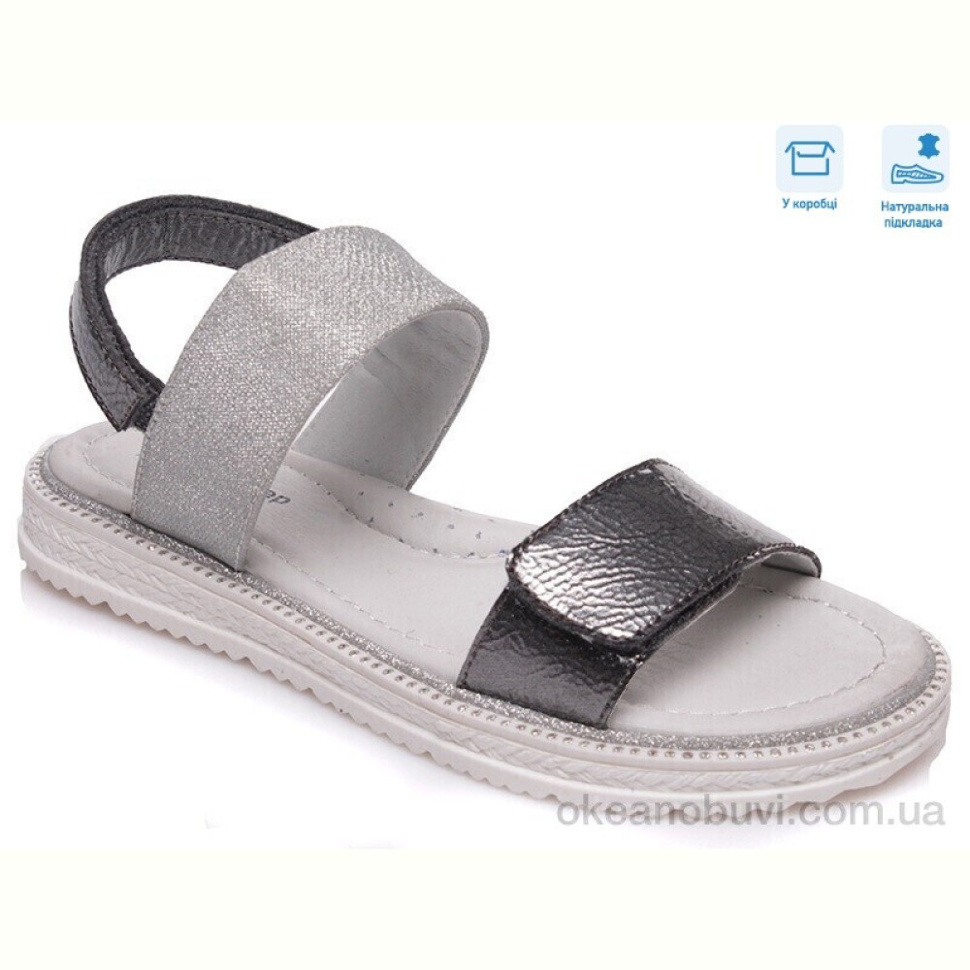 Босоножки Weestep R572561042 TH