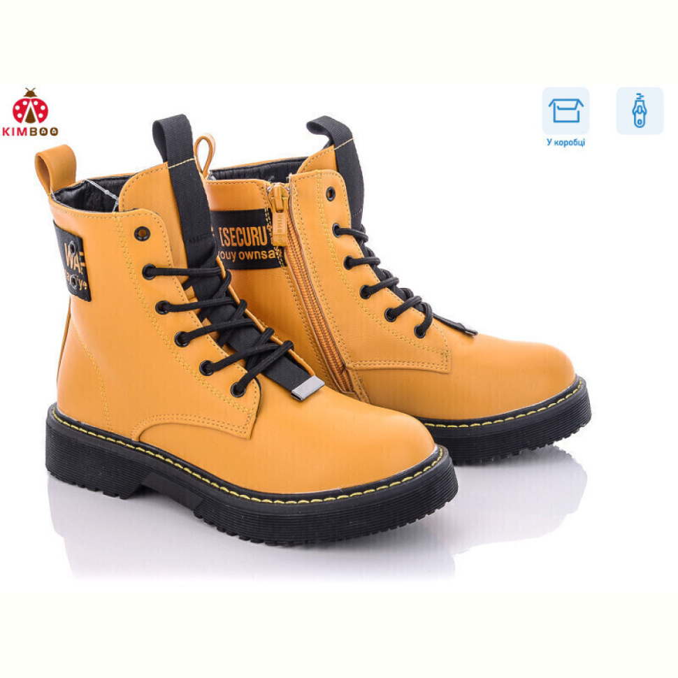 Ботинки KIMBOO FG2182-3H
