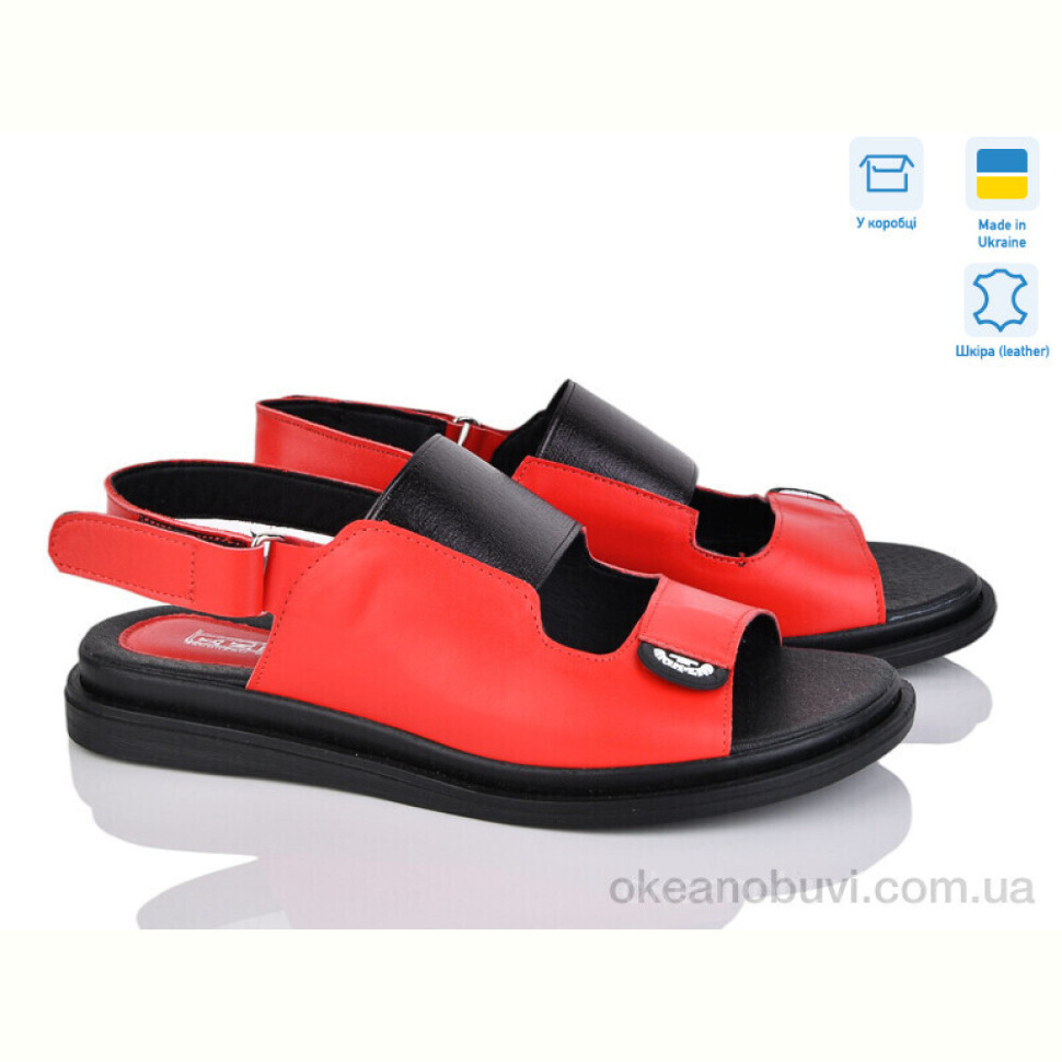 Босоножки A.Dama MVБСМ10 червоний Босоножки A.Dama MVБСМ10 червоний