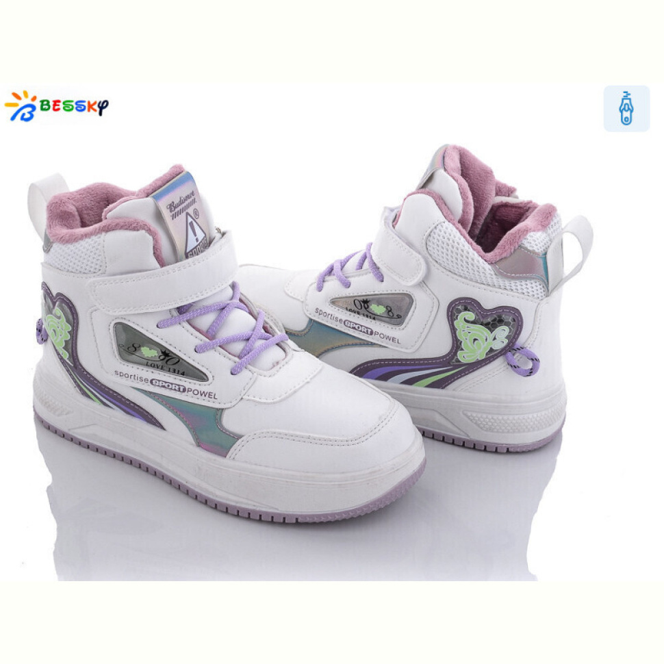 Ботинки Bessky-Kellaifeng B1992-2C Ботинки Bessky-Kellaifeng B1992-2C