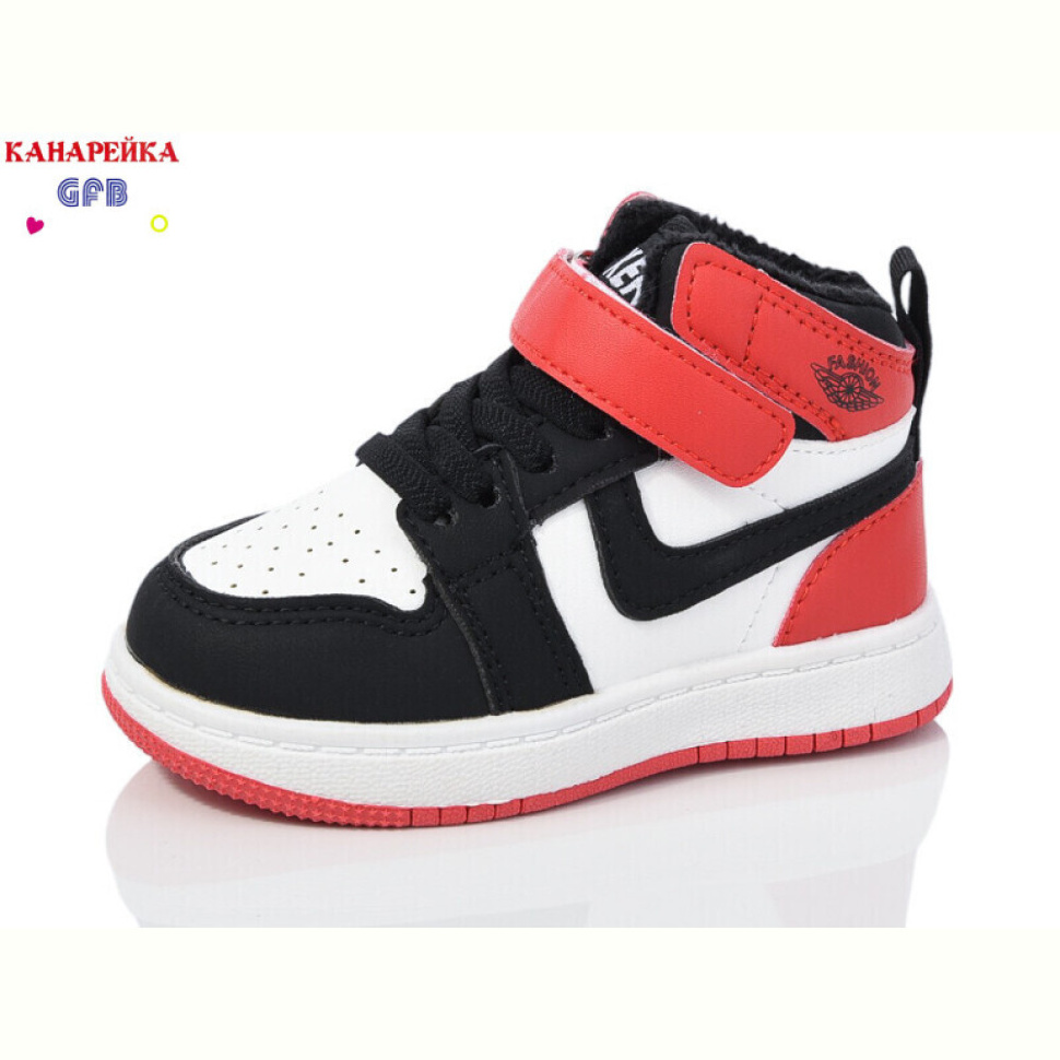 Кроссовки GFB-Канарейка G1510-2