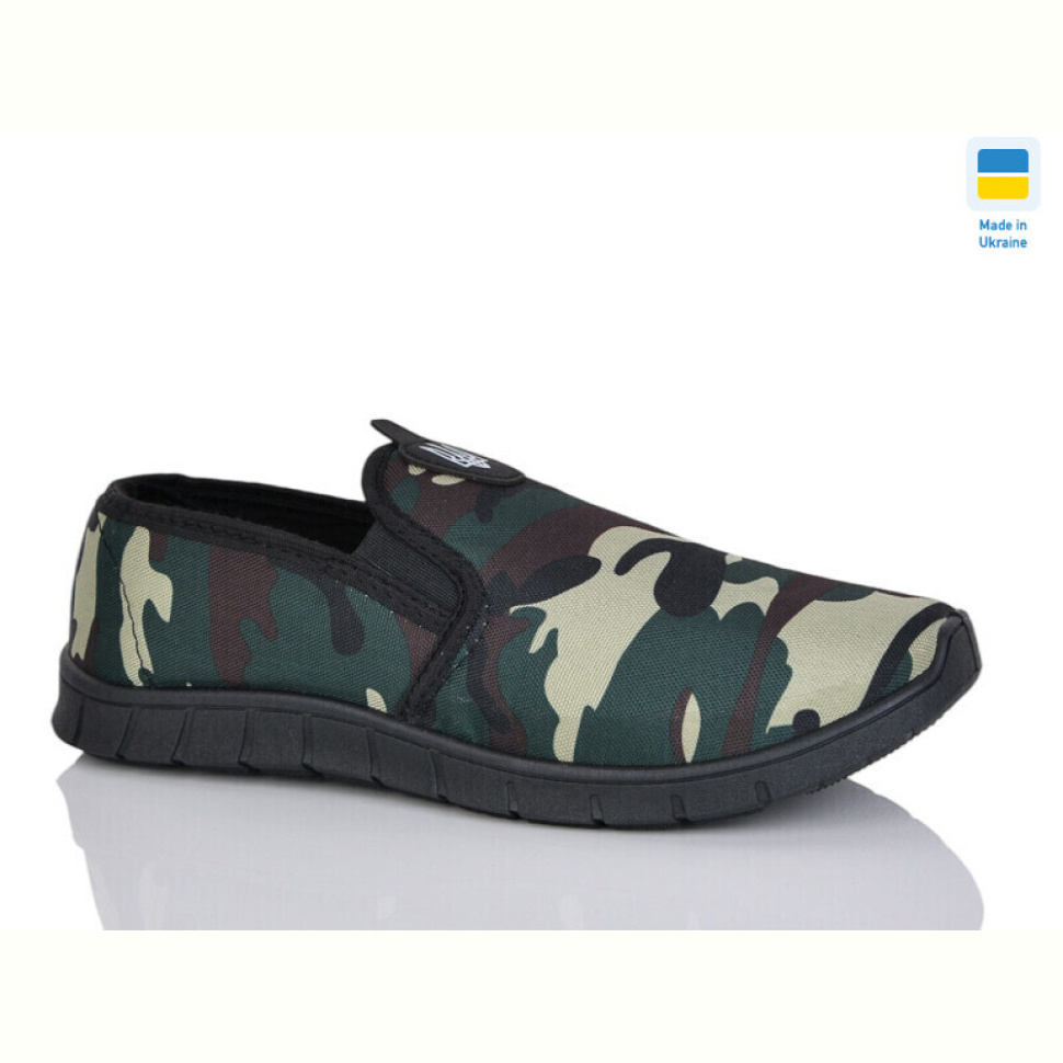 Кроссовки Lot Shoes 4500 зелений Кроссовки Lot Shoes 4500 зелений