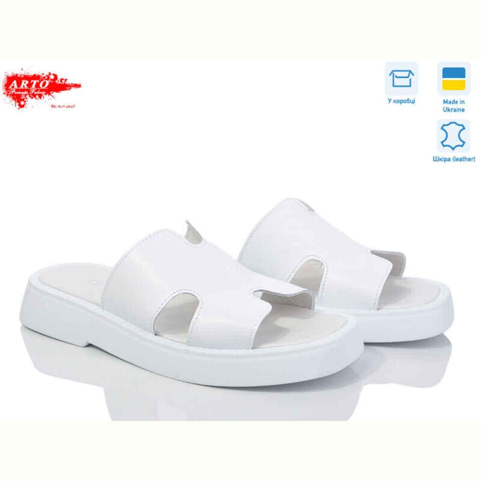 Шлепки ARTO 120 б.к.