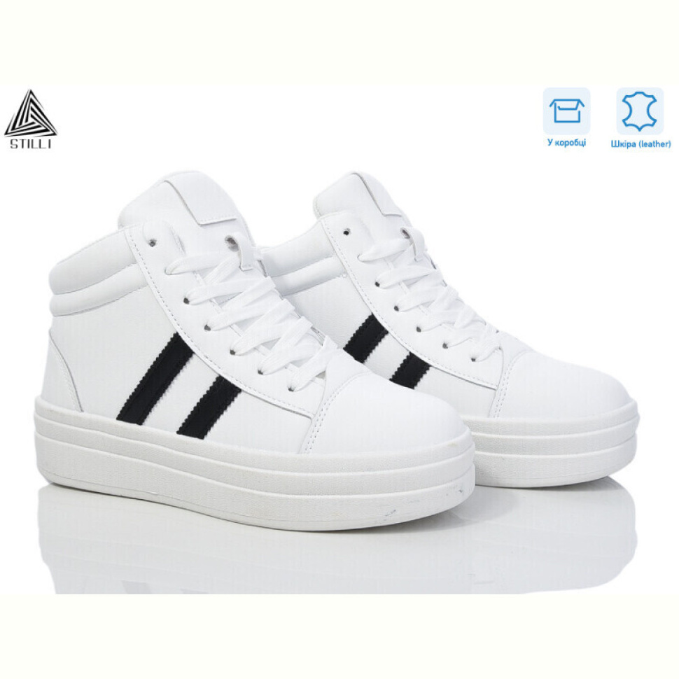 Кроссовки STILLI Group WA180-6 шкіра