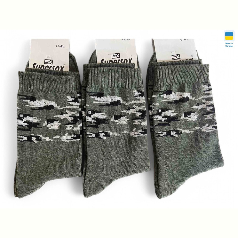 Носки Riza 25 grey