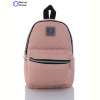 Рюкзак Reluna Group YM013-12 pink