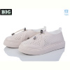 Кроссовки BIG 3594-2024-92-3
