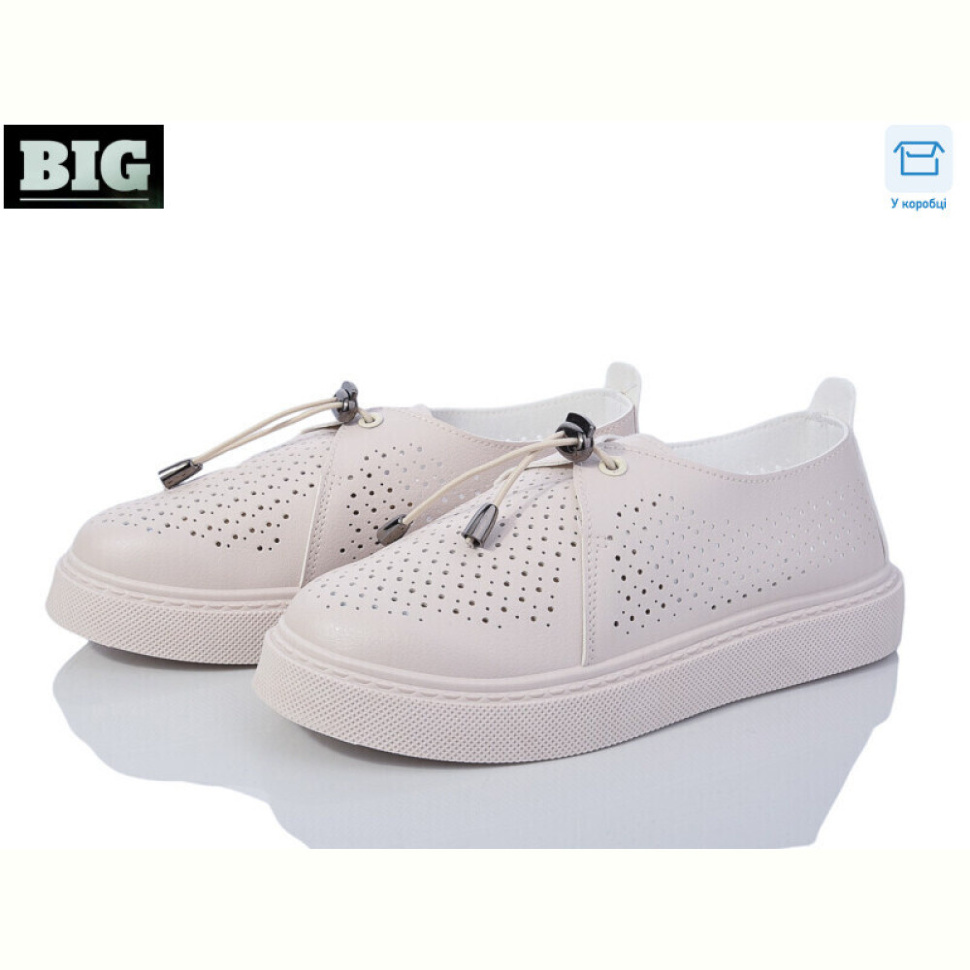 Кроссовки BIG 3594-2024-92-3