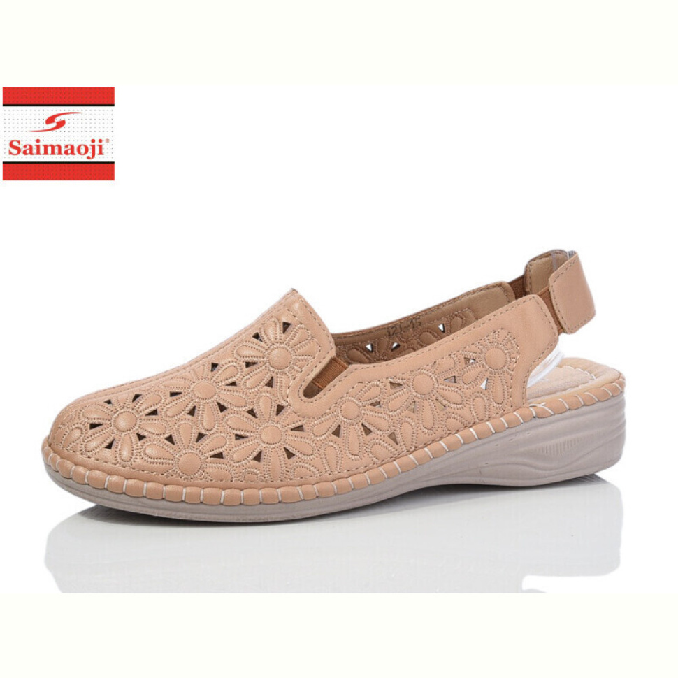 Туфли Saimaoji 121-15