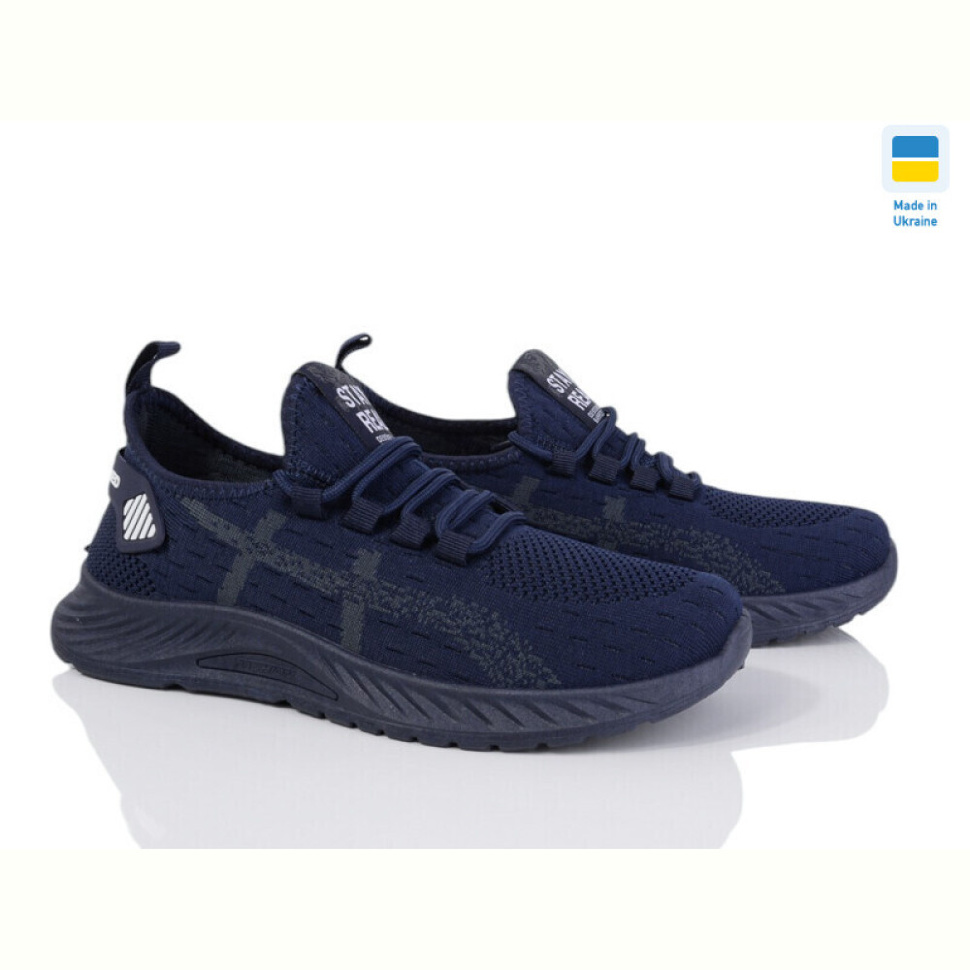 Кроссовки Vladimir Крок К128 синій