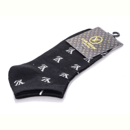 Носки Presto 545