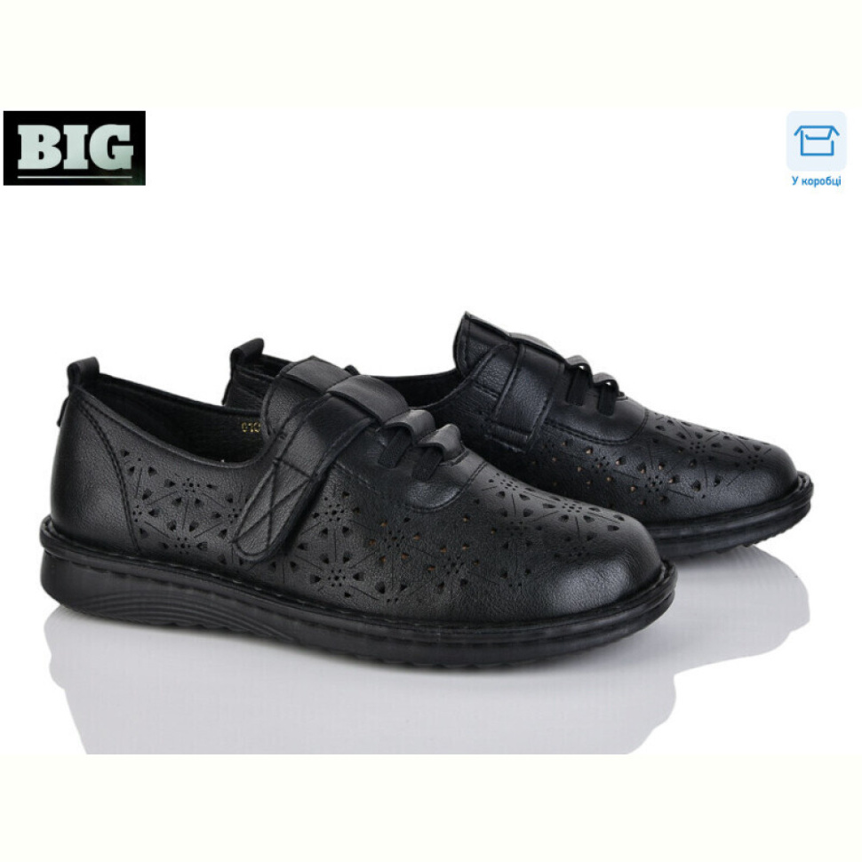 Туфли BIG 4039-G10-5
