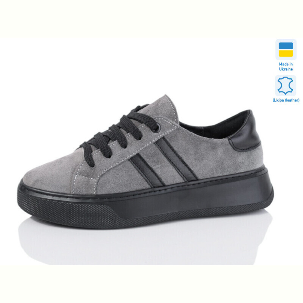 Кроссовки Mermaid 690-13