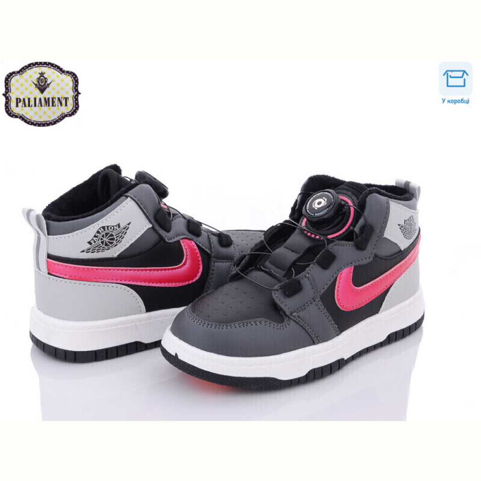 Кроссовки PALIAMENT B036-7