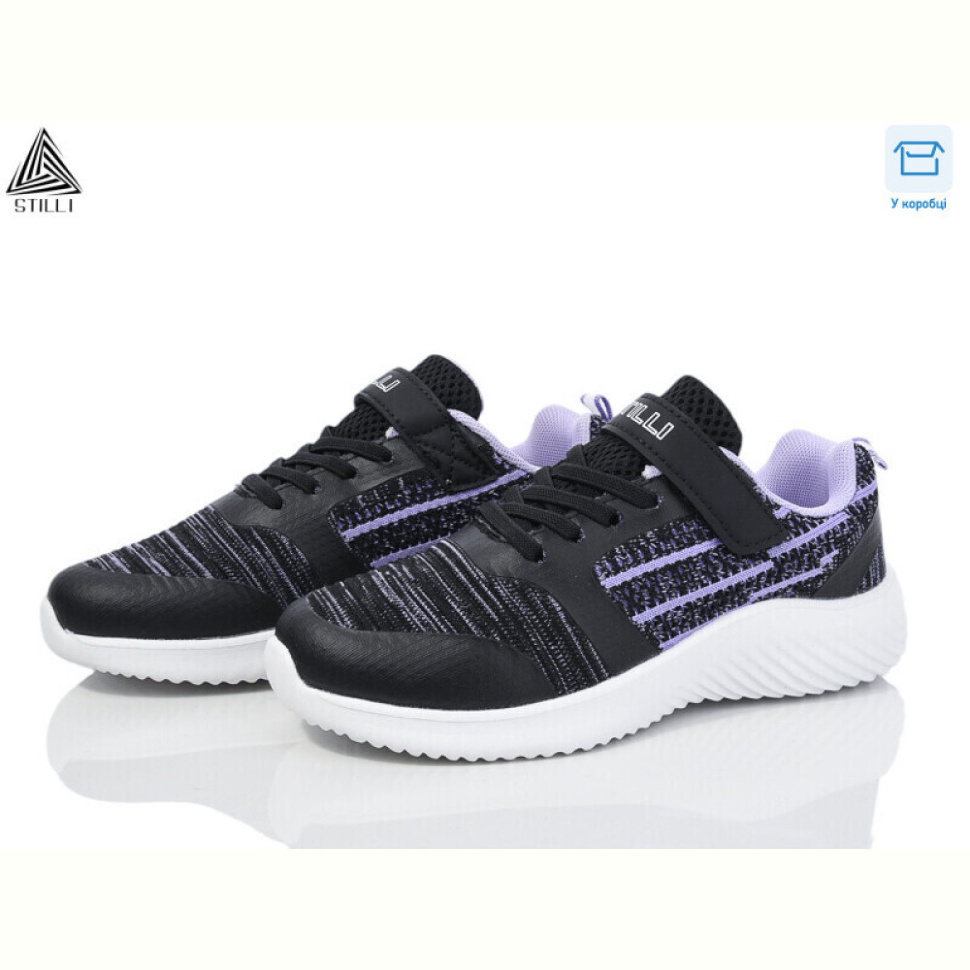 Кроссовки STILLI KIDS KT60-11 піна