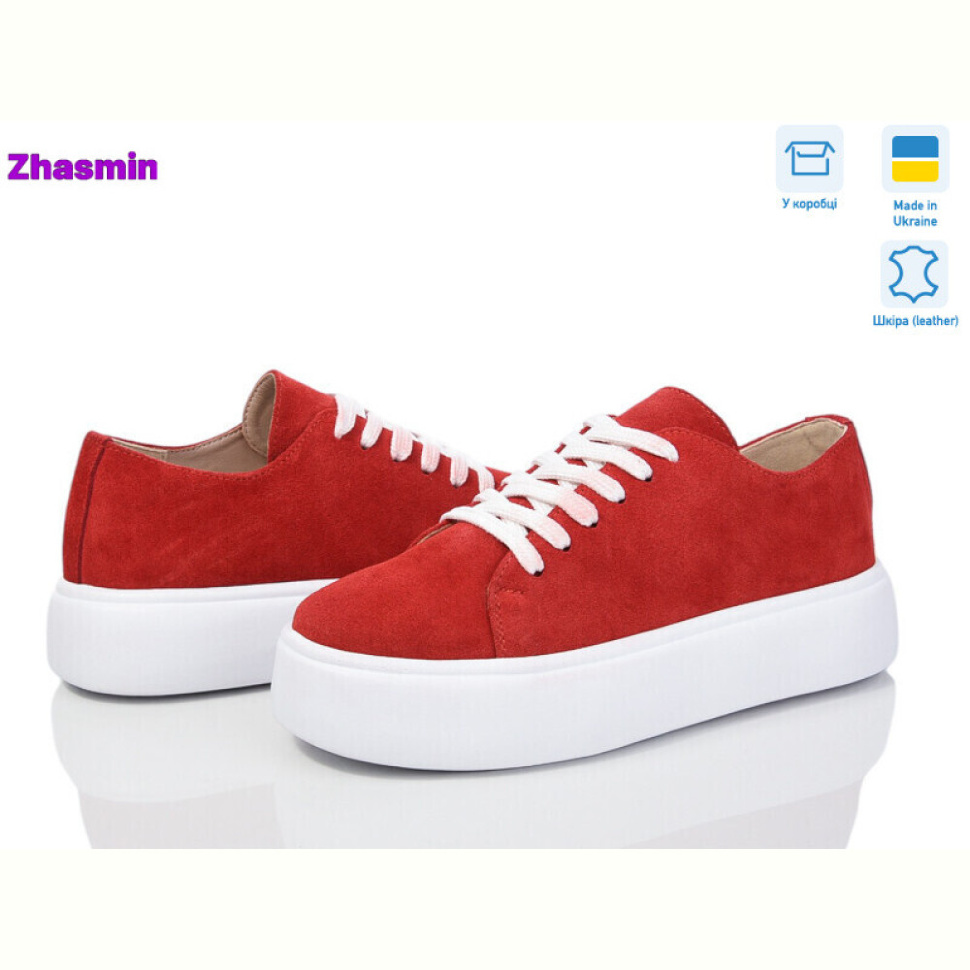 Туфли Zhasmin 22 спил червоний з.б.під.