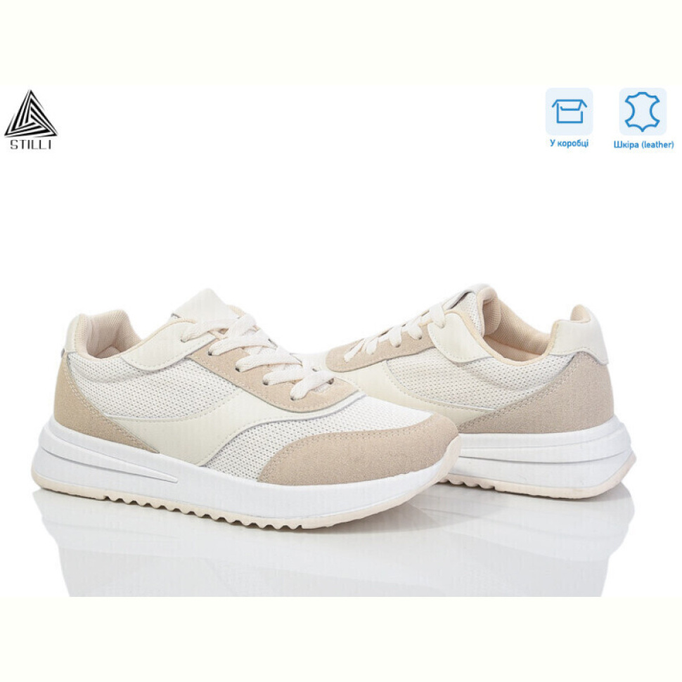 Кроссовки STILLI Group G80-3 шкіра Кроссовки STILLI Group G80-3 шкіра