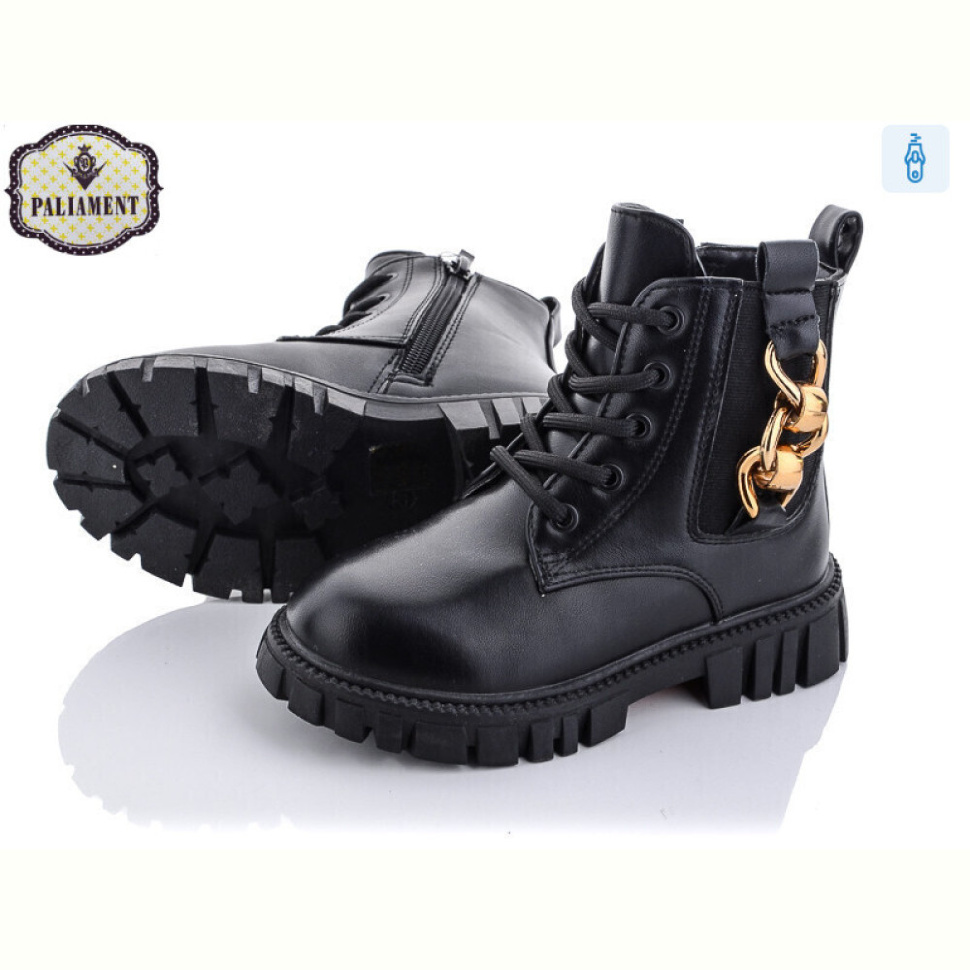 Ботинки PALIAMENT CP703-2 Ботинки PALIAMENT CP703-2