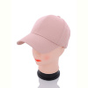 Кепка RuBi 1013-10 pink