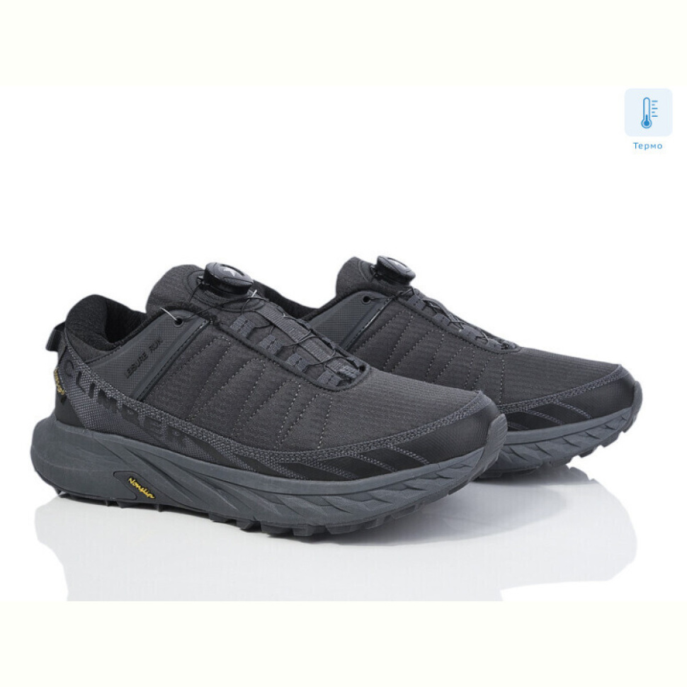 Кроссовки Boteli A197-7 термо