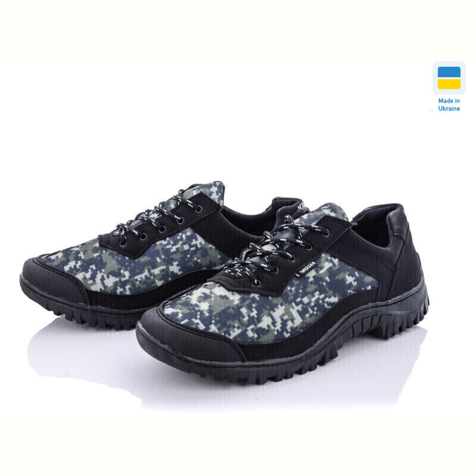 Кроссовки Lvovbaza Kindzer 264 зелено-черный