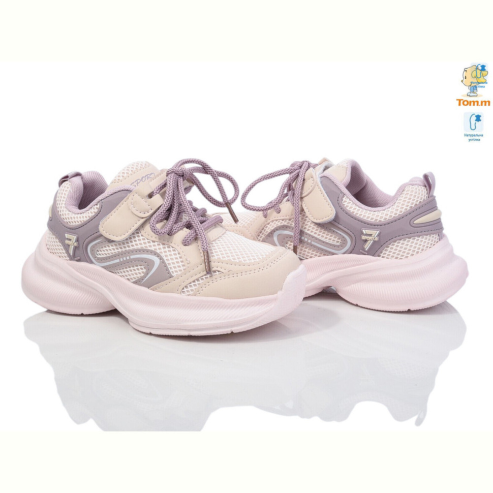 Кроссовки TOM.M 11606B