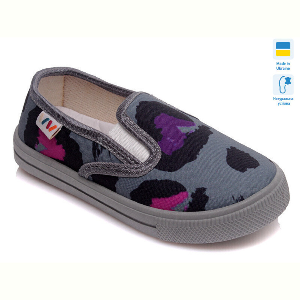 Слипоны Prime-Opt Weestep R107850242-WS