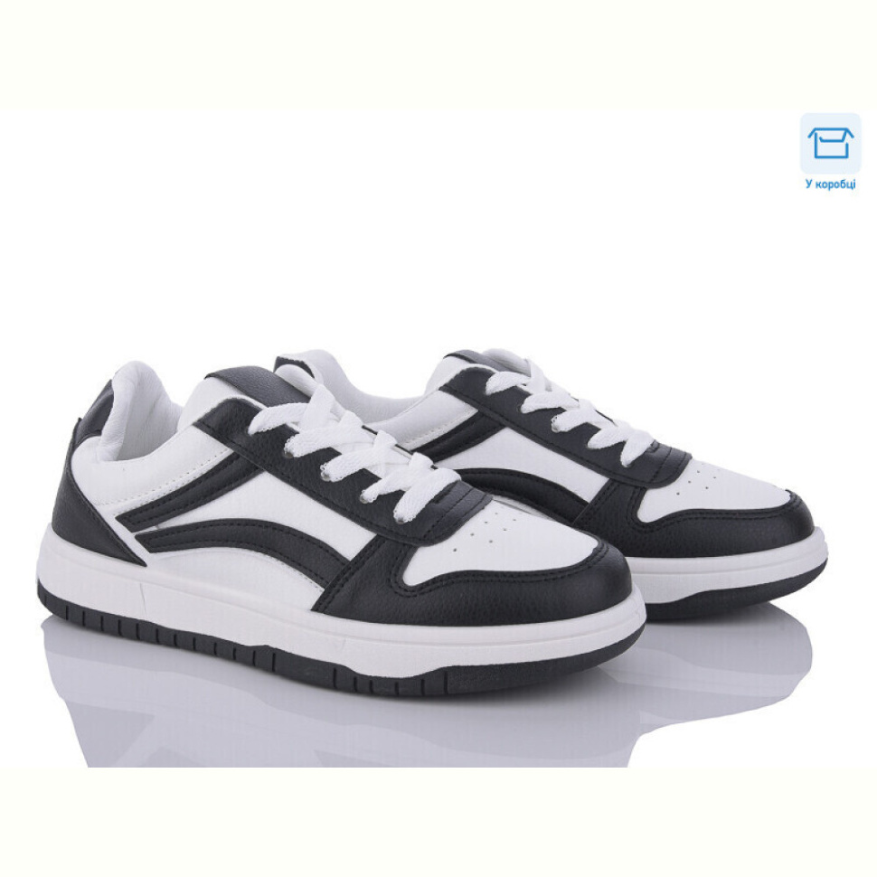 Кроссовки Happy 119-3