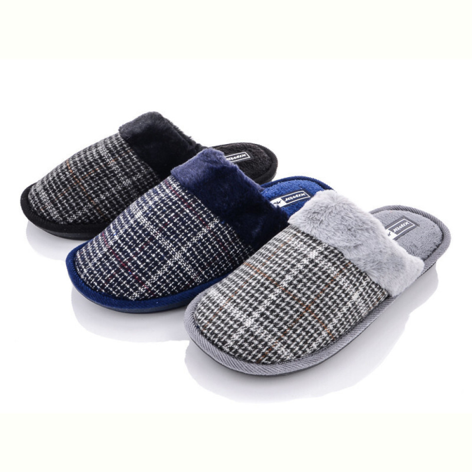 Тапки SANLIN 2 MU7115 mix