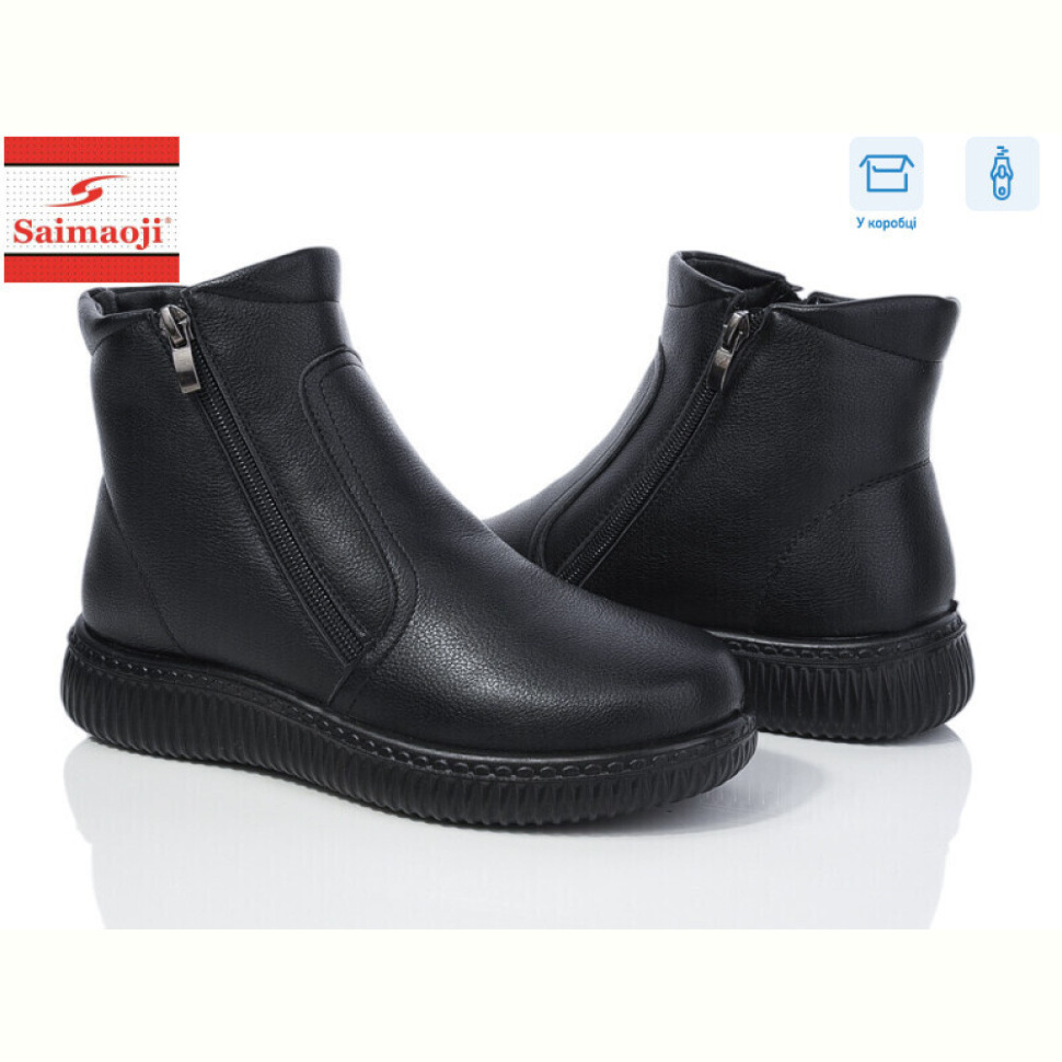 Ботинки Saimaoji A922-1