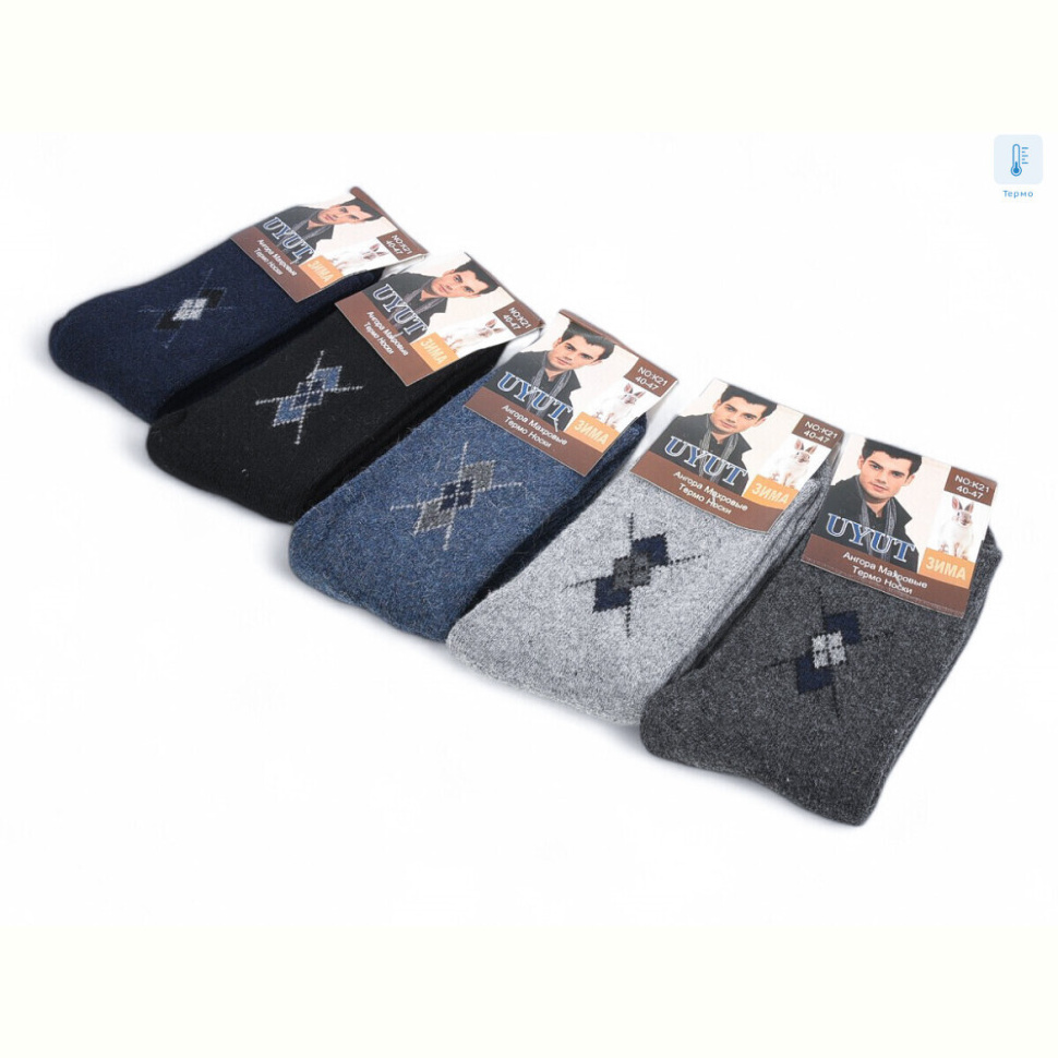 Носки Textile T201 mix